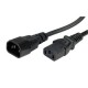 POWER CABLE EXTENSION CORD EXTERNAL ΚΑΛΩΔΙΟ ΕΠΕΚΤΑΣΗΣ ΤΡΟΦΟΔΟΣΙΑΣ 1.8μ VALUE 19.99.1515