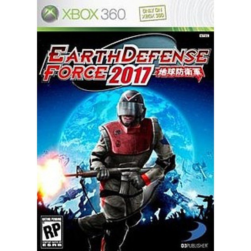 EARTH DEFENCE FORCE 2017 (360)