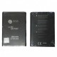 Μπαταρία LG G3 Mini - G3 S - G3 Beat Battery High Copy ΑΜΑ BL-54SH