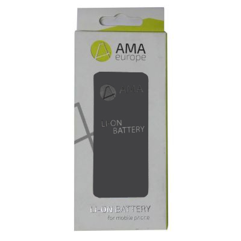 Μπαταρία iPhone 4S Li-ion 3.7V 1430mAh  Battery High Copy i4S