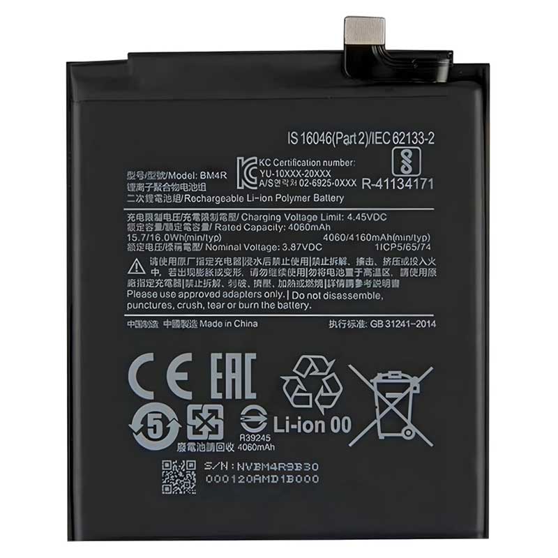 Μπαταρία Xiaomi Mi 10 lite Li-ion 3.85V 4160mAh OEM Battery BM4R