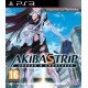 AKIBAS TRIP UNDEAD & UNDRESSED (PS3)