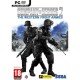 COMPANY OF HEROES 2: THE WESTERN FRONT ARMIES (PC)