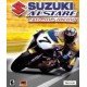 SUZUKI ALSTARE EXTREME RACING -USED-(PC)