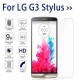 Premium Tempered Glass Screen Protector PRO+ 9H 0.3mm LG G3 Γυάλινο Προστατευτικό Οθόνης