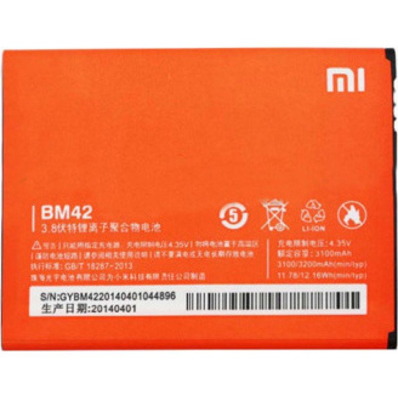 Αυθεντική Μπαταρία Xiaomi BM42 Redmi Note Li-ion 4.35V 3100mAh Original Battery