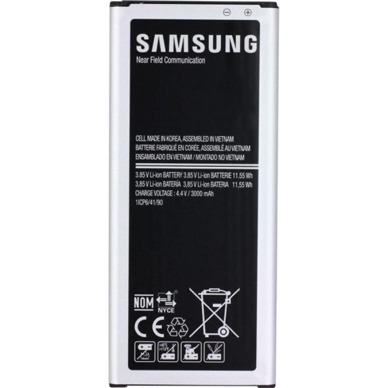 Αυθεντική Μπαταρία Samsung Galaxy Note Edge SM-N915F Original Battery EB-BN915BBE