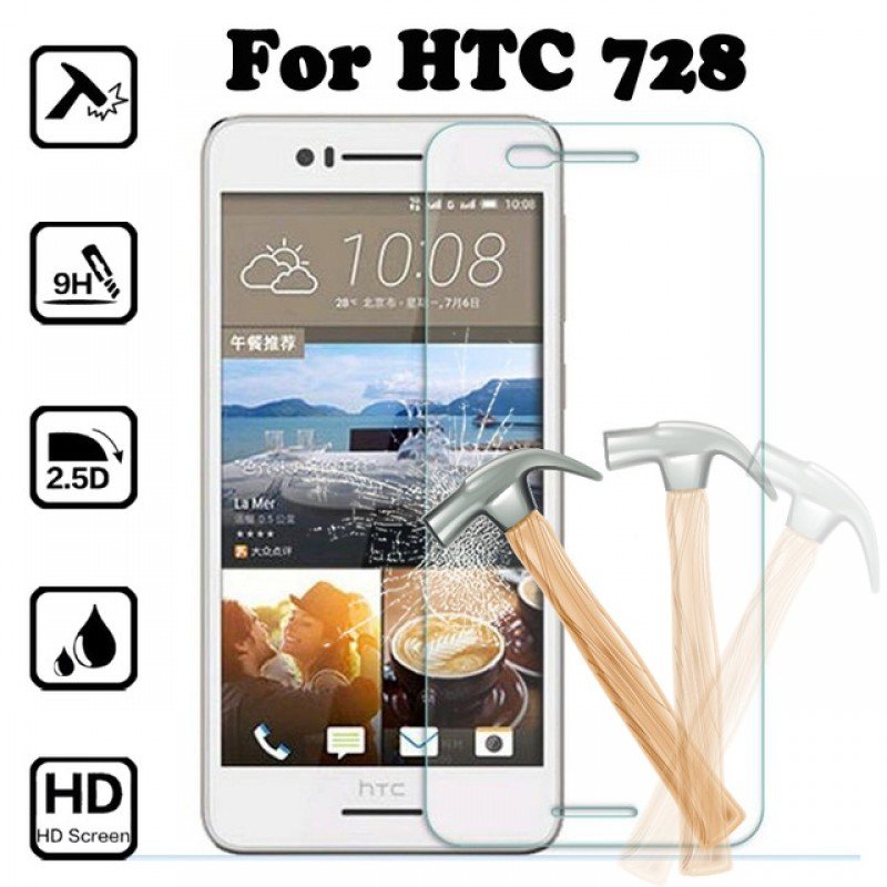 Premium Tempered Glass Screen Protector PRO+ 9H 0.3mm HTC Desire 728 Γυάλινο Προστατευτικό Οθόνης