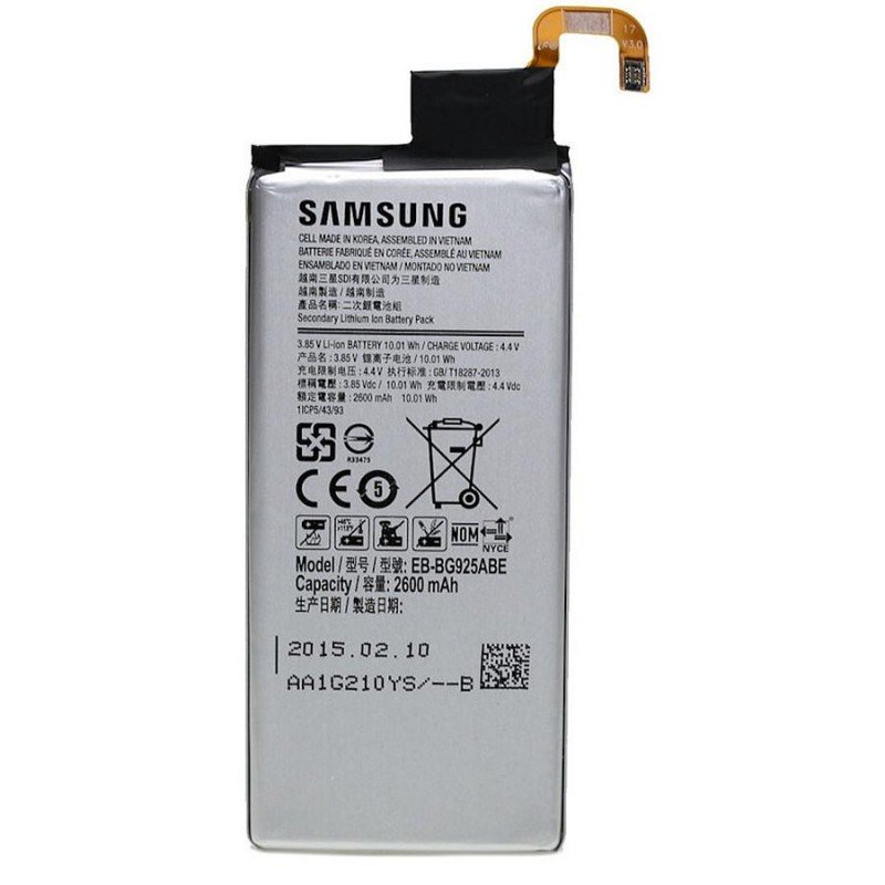 Αυθεντική Μπαταρία Samsung Galaxy S6 Edge Original Battery EB-BG925ABE