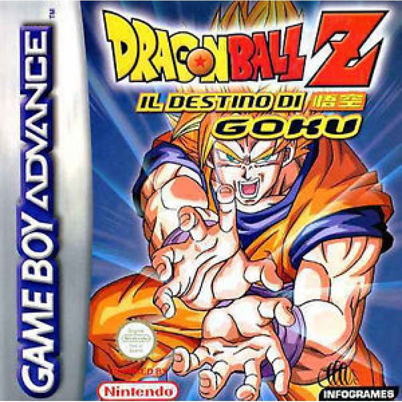 DRAGONBALL Z LEGACY OF GOKU (GBA/SP)