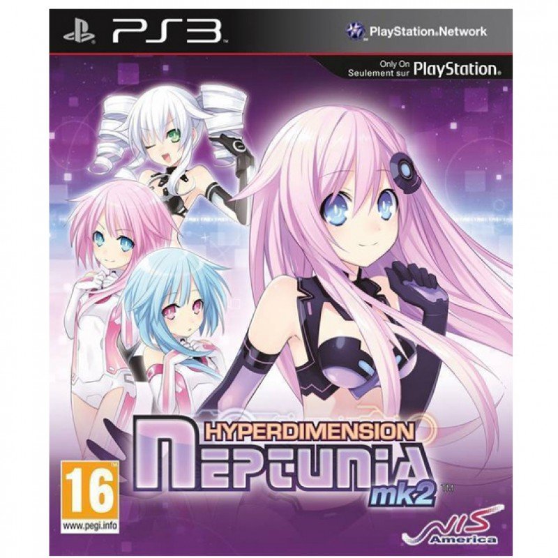 HYPERDIMENSION NEPTUNIA MK2 (PS3)