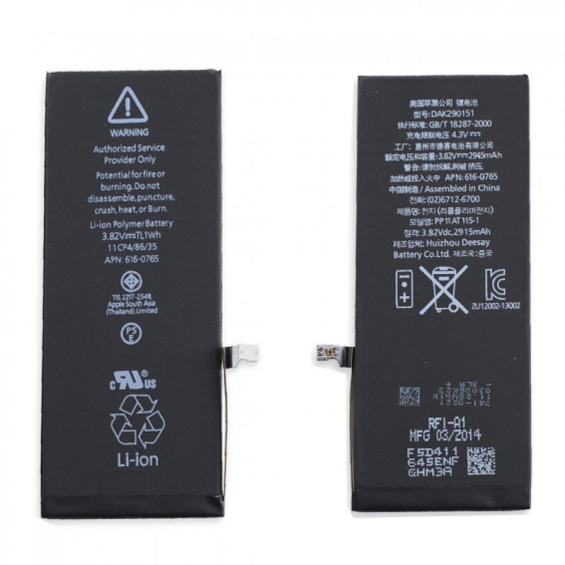 Αυθεντική Μπαταρία iPhone 6 Plus Apple Original Battery Li-ion 3.8V 2915mAh i6 Plus