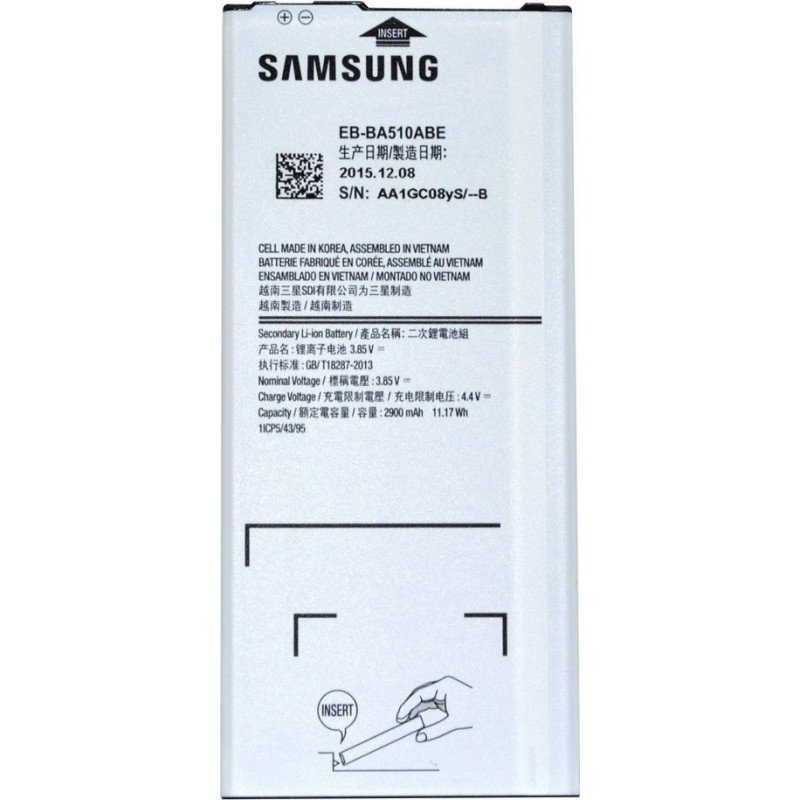 Αυθεντική Μπαταρία Samsung Galaxy A5 2016 SM-A510F Original Battery EB-BA510ABE