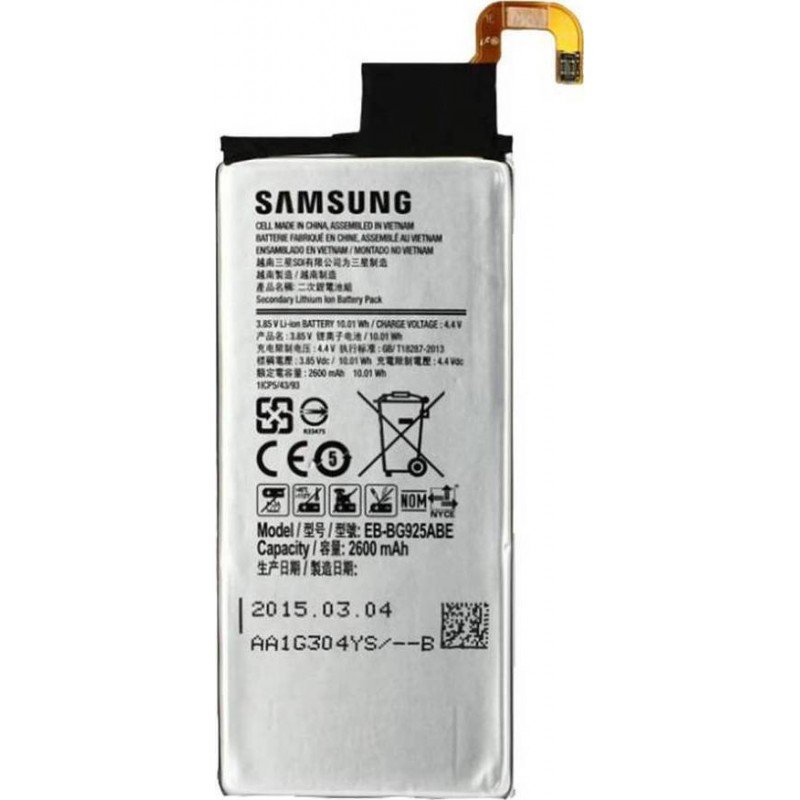 Αυθεντική Μπαταρία Samsung Galaxy S6 Edge Original Battery EB-BG925ABE