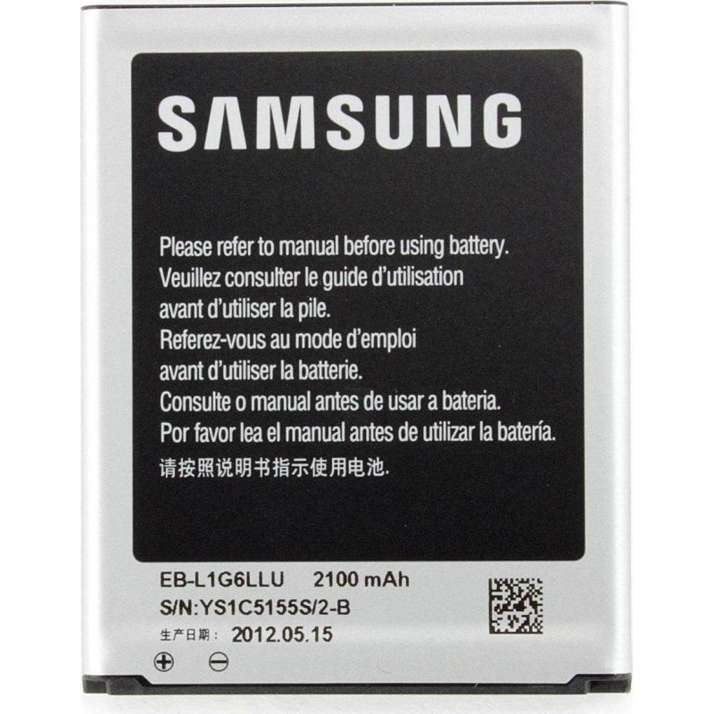 Αυθεντική Μπαταρία Samsung Galaxy S3 Original Battery EB-L1G6LLU