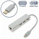 USB 3.1 Type C HUB 3 Port USB & Ethernet 10/100 White 0.15m