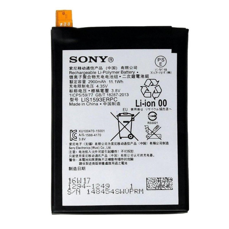 Μπαταρία Αυθεντική Sony Xperia Z5 Dual Sim LIS1593ERPC Li-Polymer 3,8V 2900mAh Original Battery