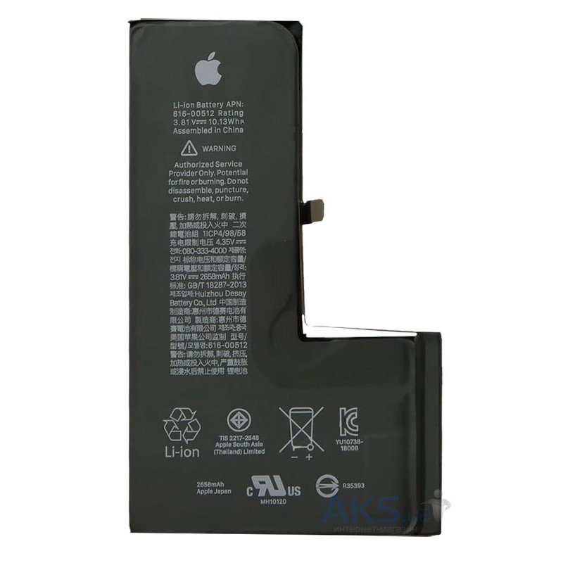 Μπαταρία iPhone XS Max OEM Battery Li-ion 3.81V 3174mAh iXS Max