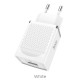 Τροφοδοτικό Πρίζας Power Charger AC 3.6-12V 1.5-3Am Travel Charger White 18W Hoco C42A