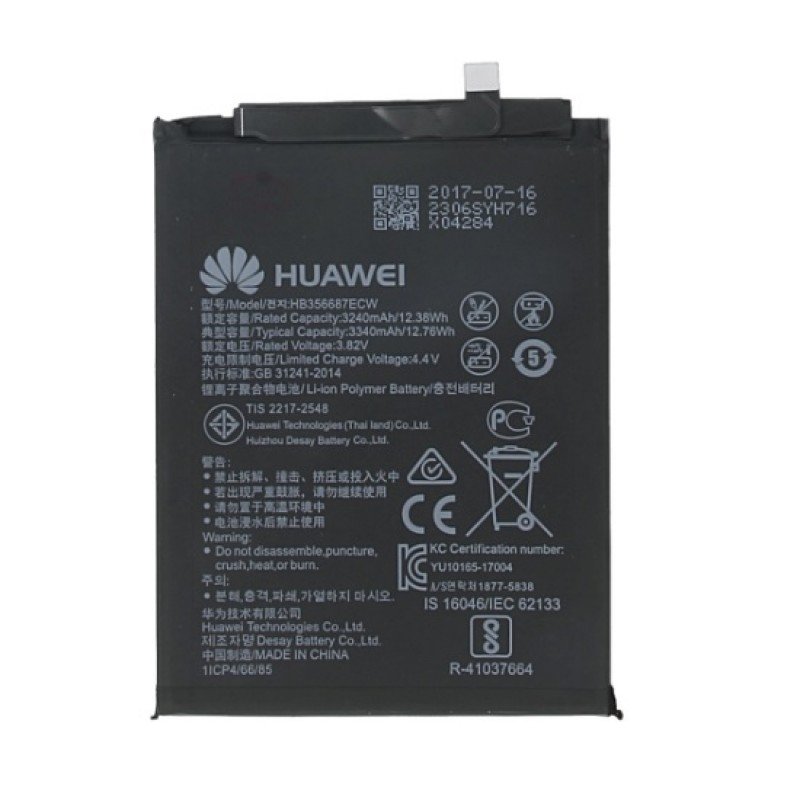 Αυθεντική Μπαταρία Huawei P30 Lite - Mate 10 Lite - Honor 7X - Nova 2 Plus Original Battery HB356687ECW Service Pack