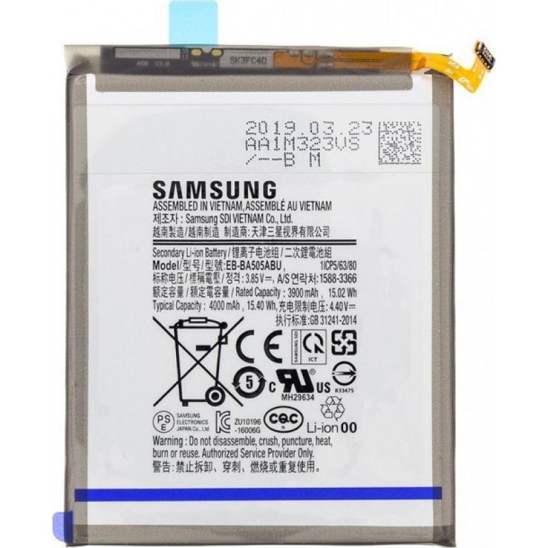 Αυθεντική Μπαταρία Samsung Galaxy A20/A30/A30S/A50/A50S SM-A505F Original Battery EB-BA505ABU GH82-19269A/GH82-21183A/GH82-19269A Service Pack