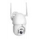 Innotronik IP Camera Dome IP65 IR 10m External 2Mpx 1080p WiFi White Κάμερα Εξωτερικού Χώρου Λευκή IPP-011