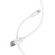 USB A 2.0 Cable To Lightning 2m White Καλώδιο Φόρτισης-Δεδομένων Λευκό Borofone BX14 LinkJet