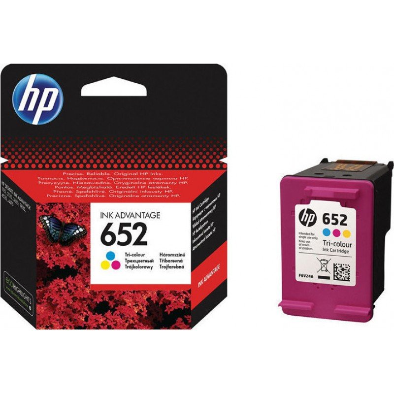 HP 652 Colour Printer Original Catridge Αυθεντικό Μελάνι Έγχρωμο F6V24AE BHK