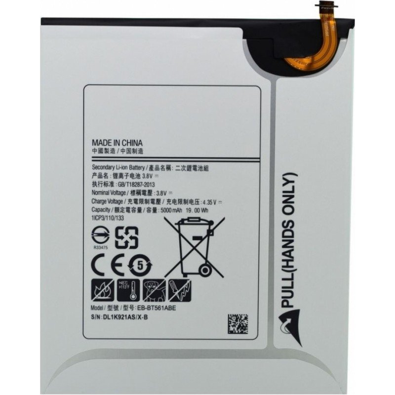 Αυθεντική Μπαταρία Samsung Galaxy Tab E SM-T560 / SM-T561 Original Battery EB-BT561ABE Service Pack