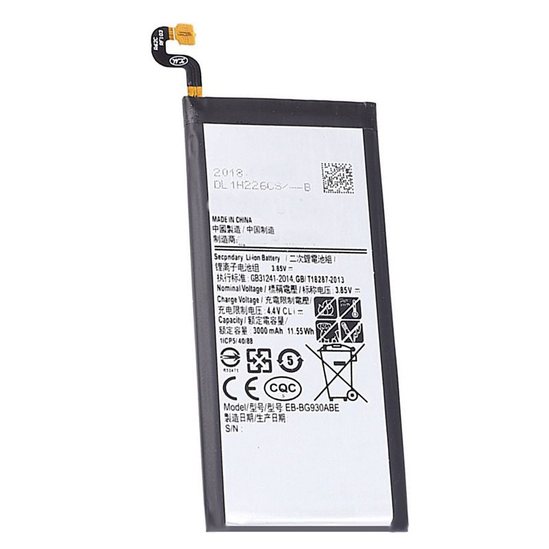 Μπαταρία Samsung Galaxy S7 Battery EB-BG930ABE