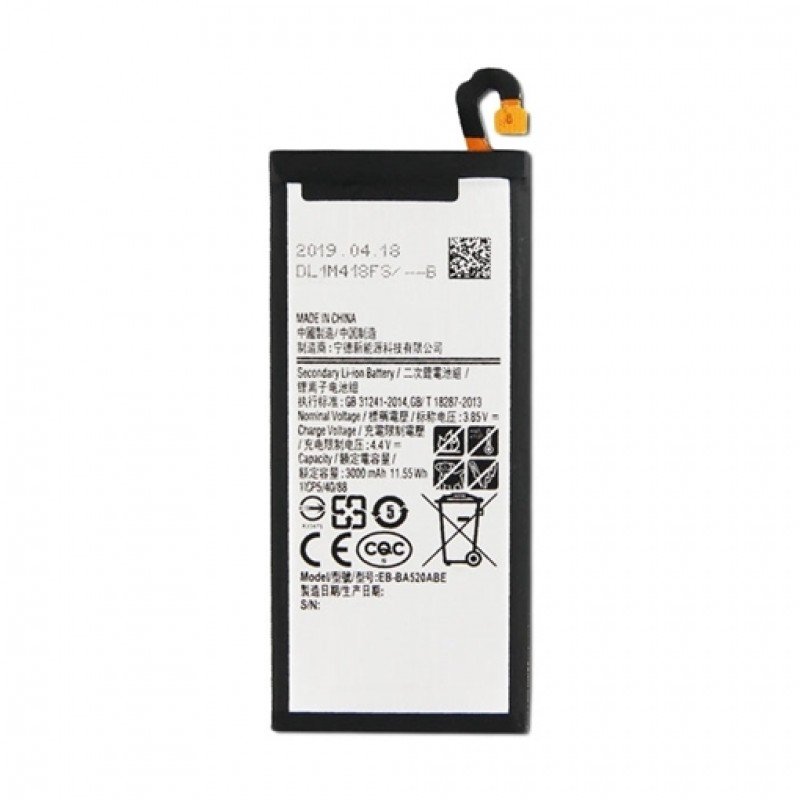 Μπαταρία Samsung Galaxy A9 2018 SM-A920 OEM Battery EB-BA920ABU