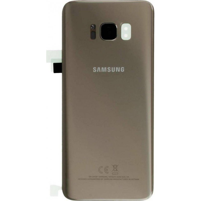 Καπάκι Μπαταρίας Χρυσό Samsung Galaxy S8 G950 OEM Battery Cover Gold