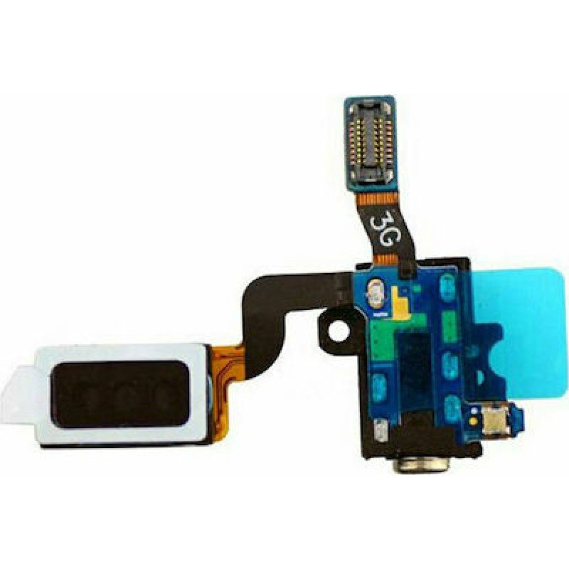 Εσωτερικό Ακουστικό Samsung Galaxy Note 3 N900 Earspeaker-Receiver