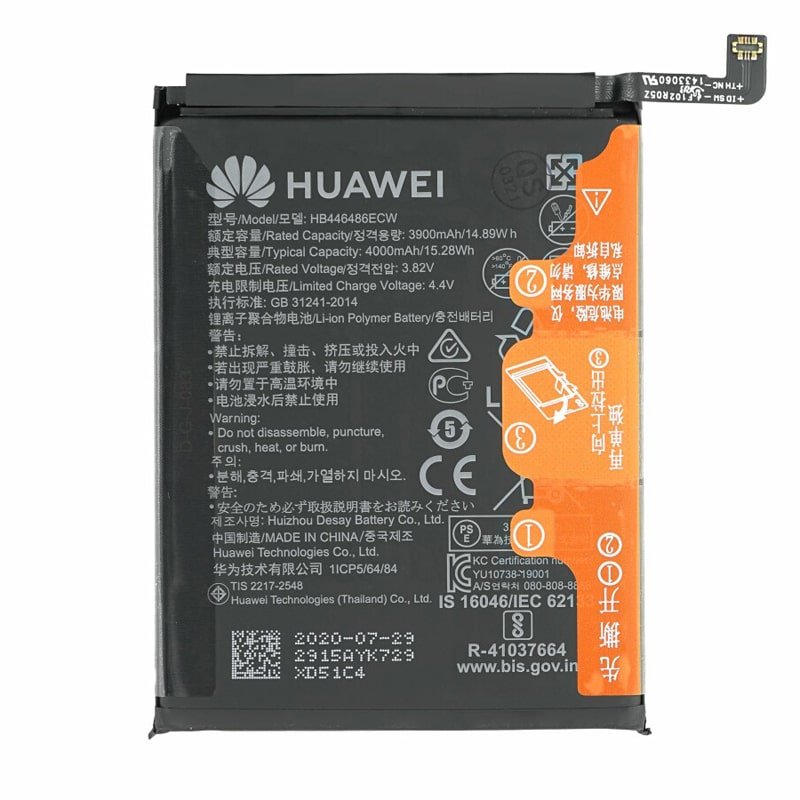 Αυθεντική Μπαταρία Huawei P Smart 2019 - Honor 10 Lite Original Battery HB396286