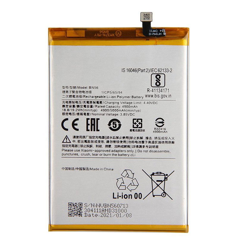 Μπαταρία Xiaomi Redmi 9A/9C/Poco M2 Pro Li-ion 3.85V 5020mAh OEM Battery BN56