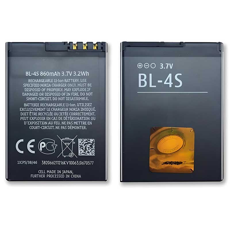 Αυθεντική Μπαταρία Nokia BL-4S 3.7V 860mAh Original Battery