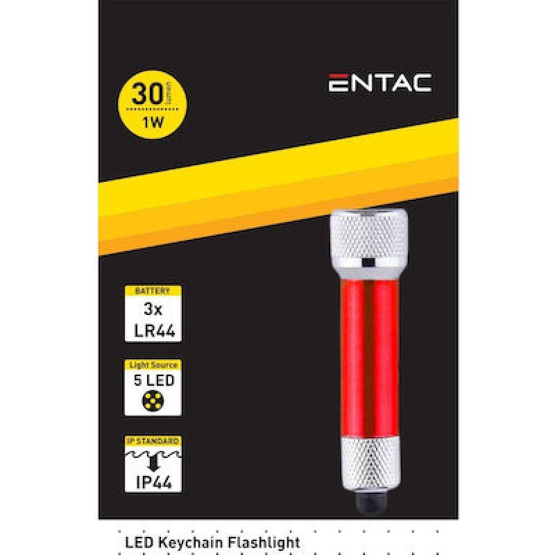 Entac Flashlight 5 LED 30Lumen Torch Mini Red EFL-5LED-KC-R Φακός Χειρός Αδιάβροχος Κόκκινος