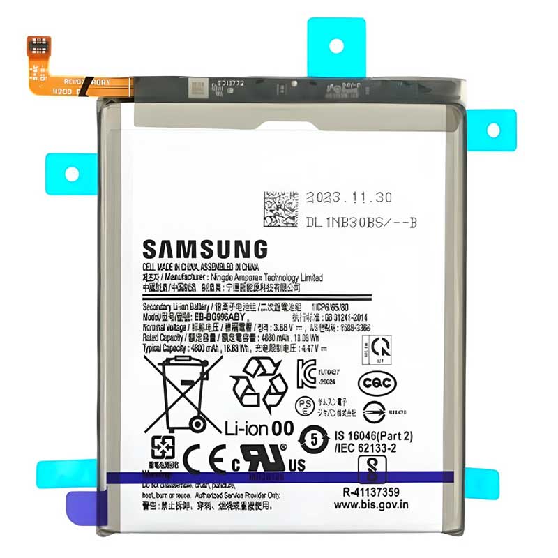 Αυθεντική Μπαταρία Samsung Galaxy S21 Plus 5G Original Battery EB-BG996ABY GH82-24556A Service Pack