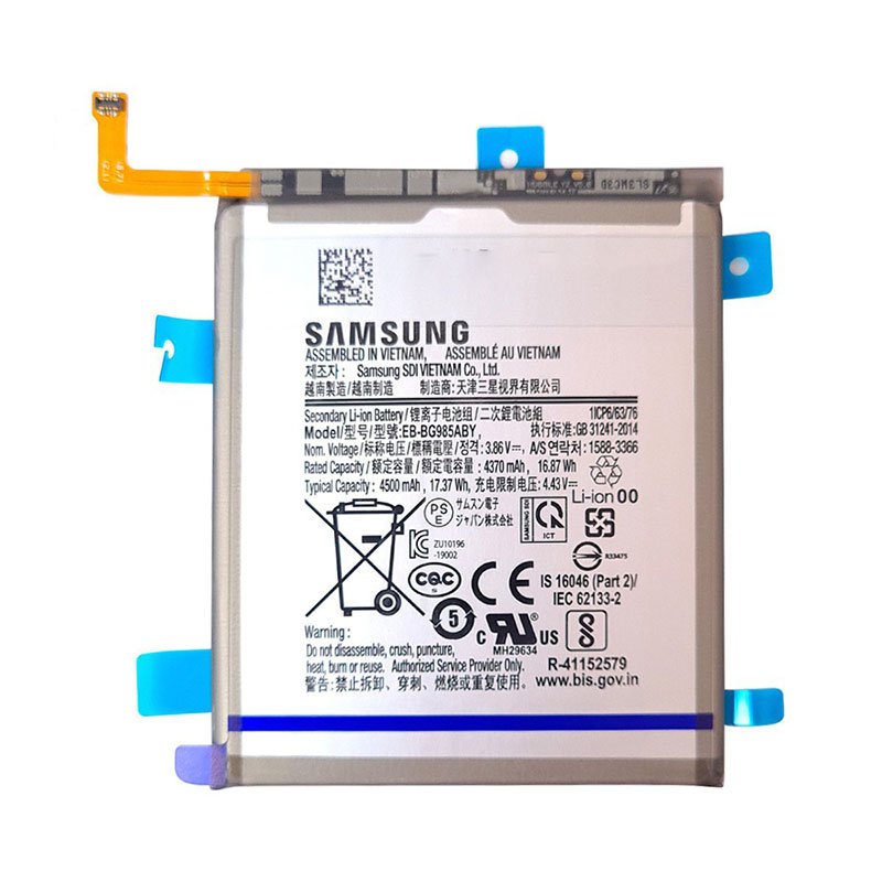 Αυθεντική Μπαταρία Samsung Galaxy S20 Plus 4G/5G Original Battery BG985/BG986 GH82-22133A Service Pack