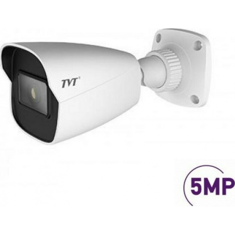 TVT TD-7451AS2S HDTVI Camera Bullet 2.8mm IP67 3in1 IR 20m External 5Mpx White Κάμερα Εξωτερική