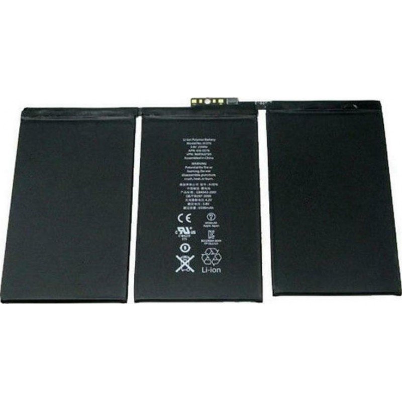 Μπαταρία Apple iPad 2 A1376/A1395/A1396/A1397 Li-Ion 3.7V 6500mAh OEM Battery