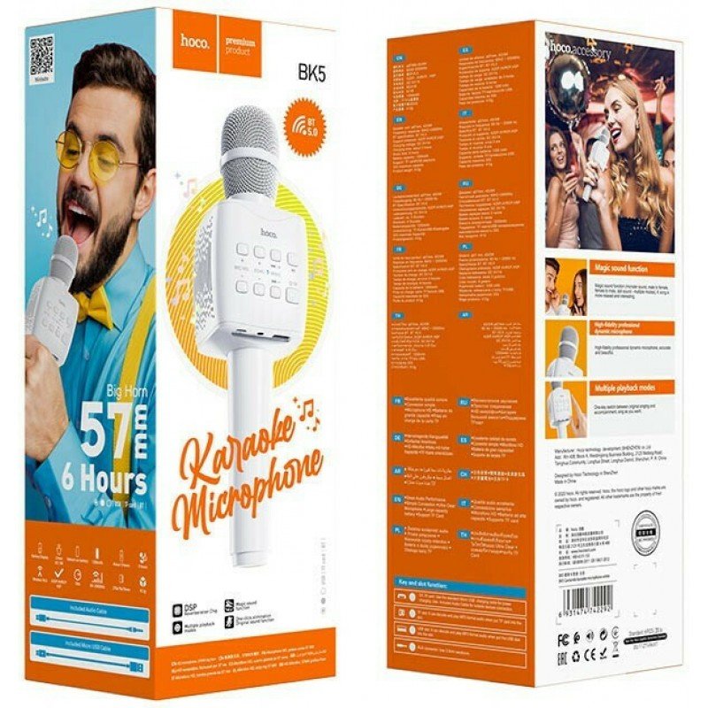 Karaoke Speaker Sound & Mic Bluetooth White Hoco BK5 Ηχείο & Μικρόφωνο