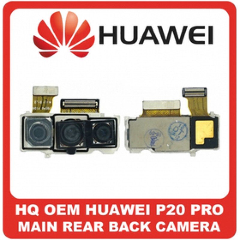 Πίσω Κάμερα Huawei P20 Pro Back Camera Full Set