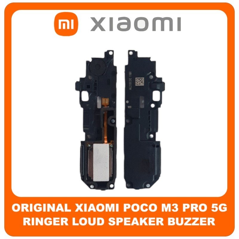 Ηχείο-Μεγάφωνο Xiaomi Poco M3 Pro Loud Speaker-Buzzer