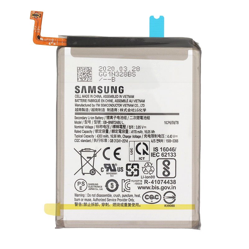 Αυθεντική Μπαταρία Samsung Galaxy Note 10 Plus Original Battery EB-BN972ABU Service Pack