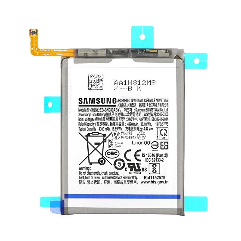 Αυθεντική Μπαταρία Samsung Galaxy Note 20 5G Original Battery EB-BN980ABY Service Pack