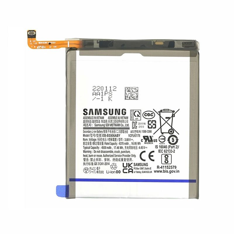 Αυθεντική Μπαταρία Samsung Galaxy S22 Plus Original Battery EB-BS906ABY GH82-27502A