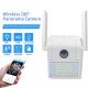 Wall Lamp Camera A11 V380 Pro IP65 IR 10m External 2Mpx 1080p WiFi White Κάμερα Τοίχου Εξωτερικού Χώρου