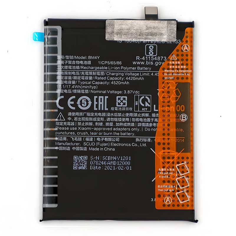 Αυθεντική Μπαταρία Xiaomi Poco F3 4520mAh Original Battery BM4Y Service Pack