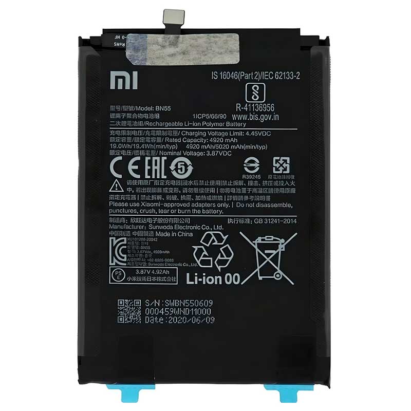 Αυθεντική Μπαταρία Xiaomi BN55 5020mAh Original Battery Service Pack